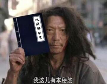QQͼ20190611160413.jpg